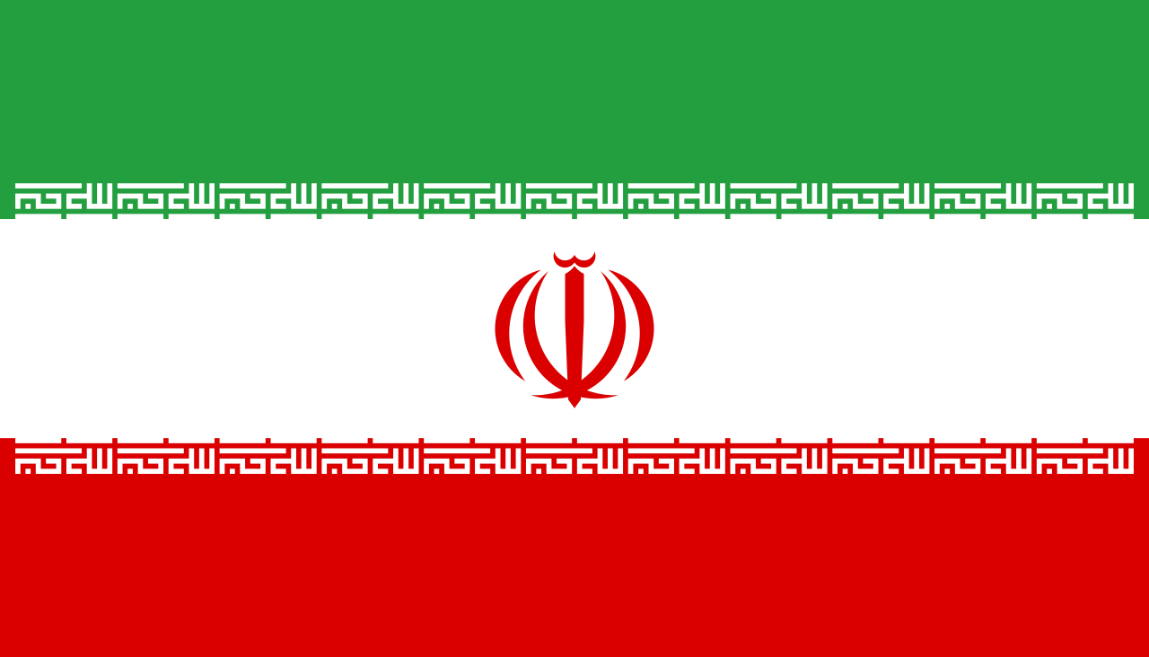 Geopolitical Storm: Why Iran May Miss World Cup 2026